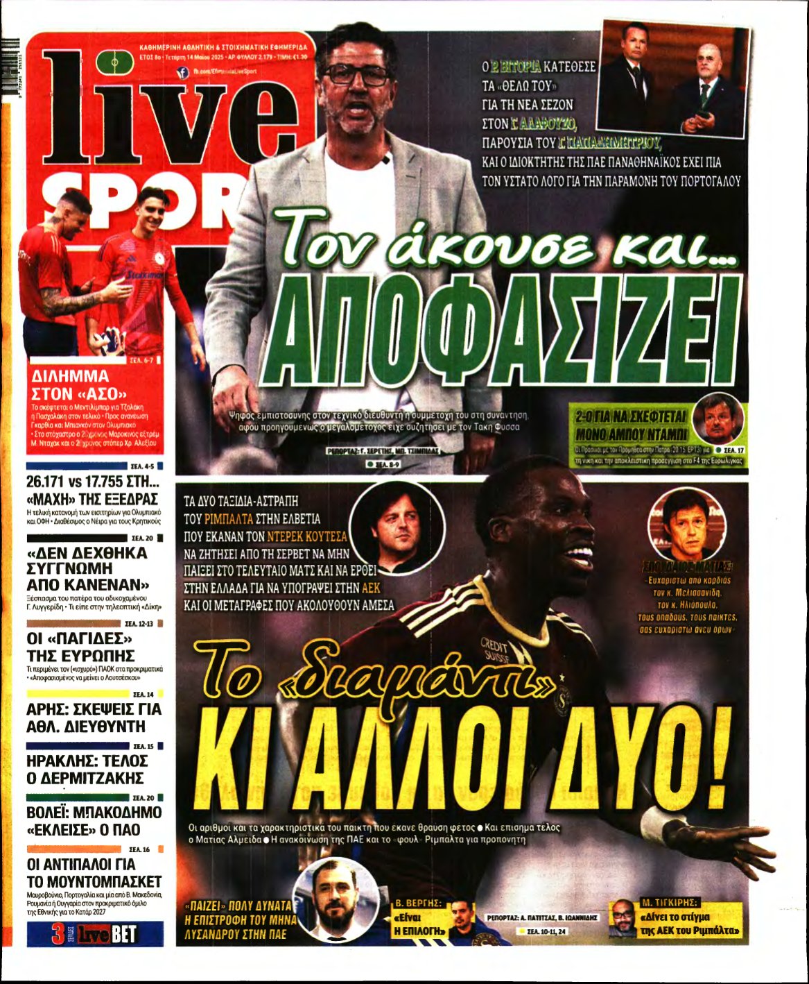 LIVE SPORT – 14/05/2025