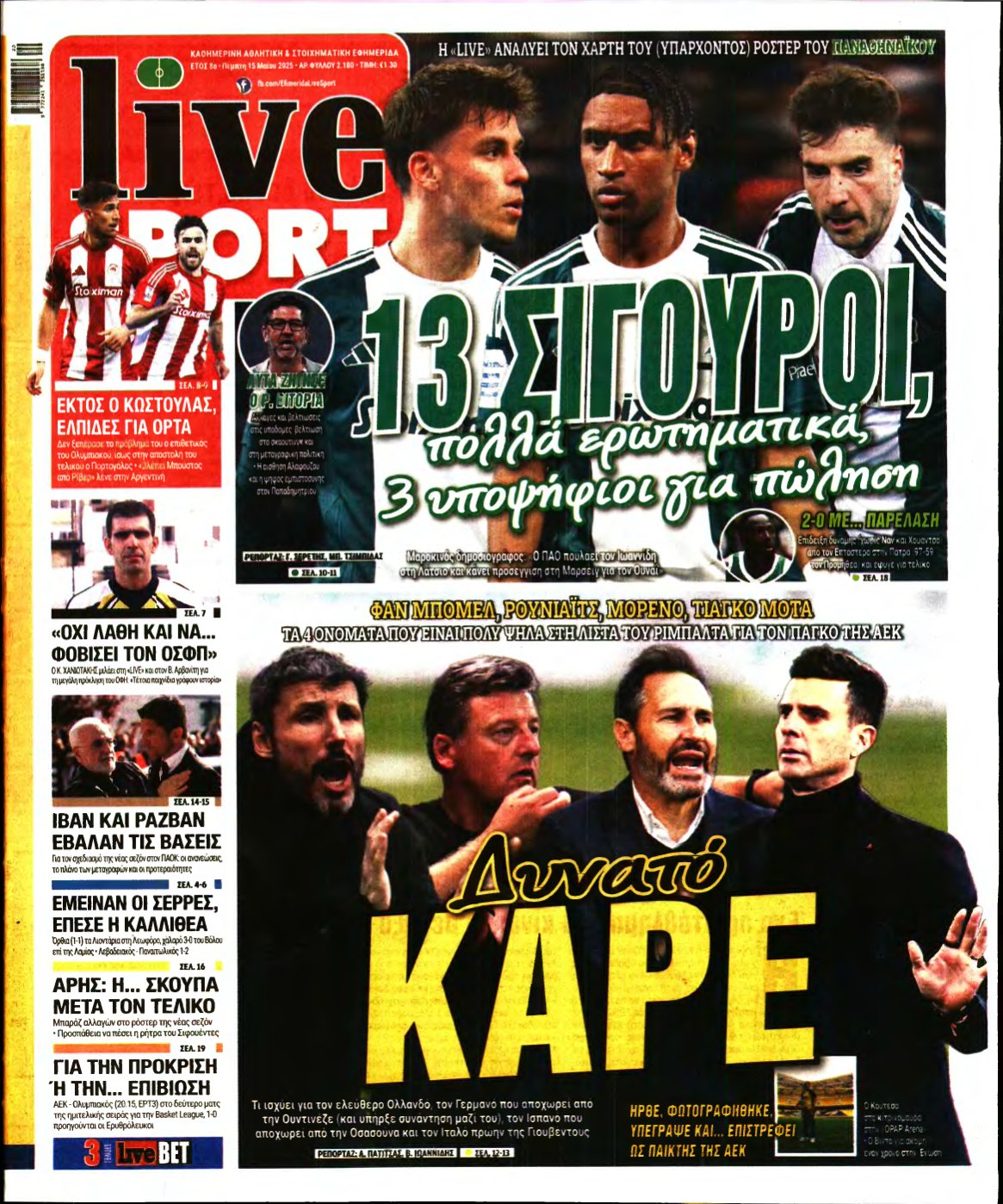 LIVE SPORT – 15/05/2025