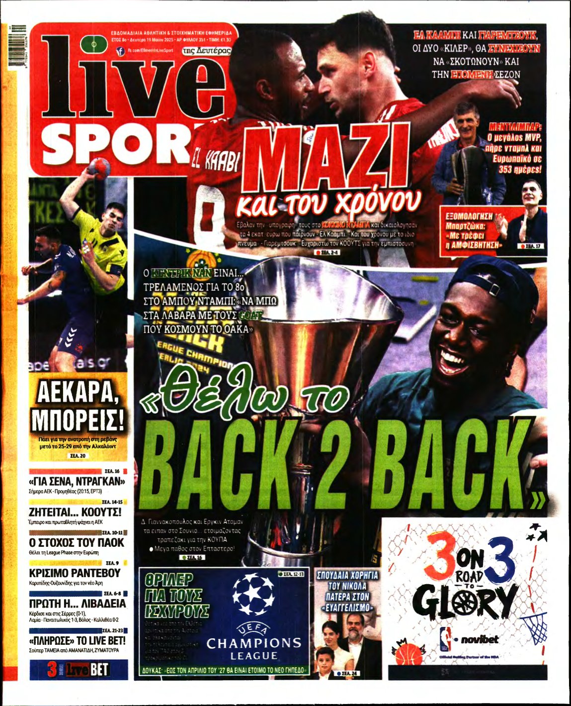 LIVE SPORT – 19/05/2025