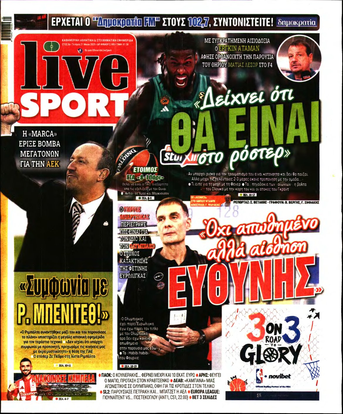 LIVE SPORT – 21/05/2025