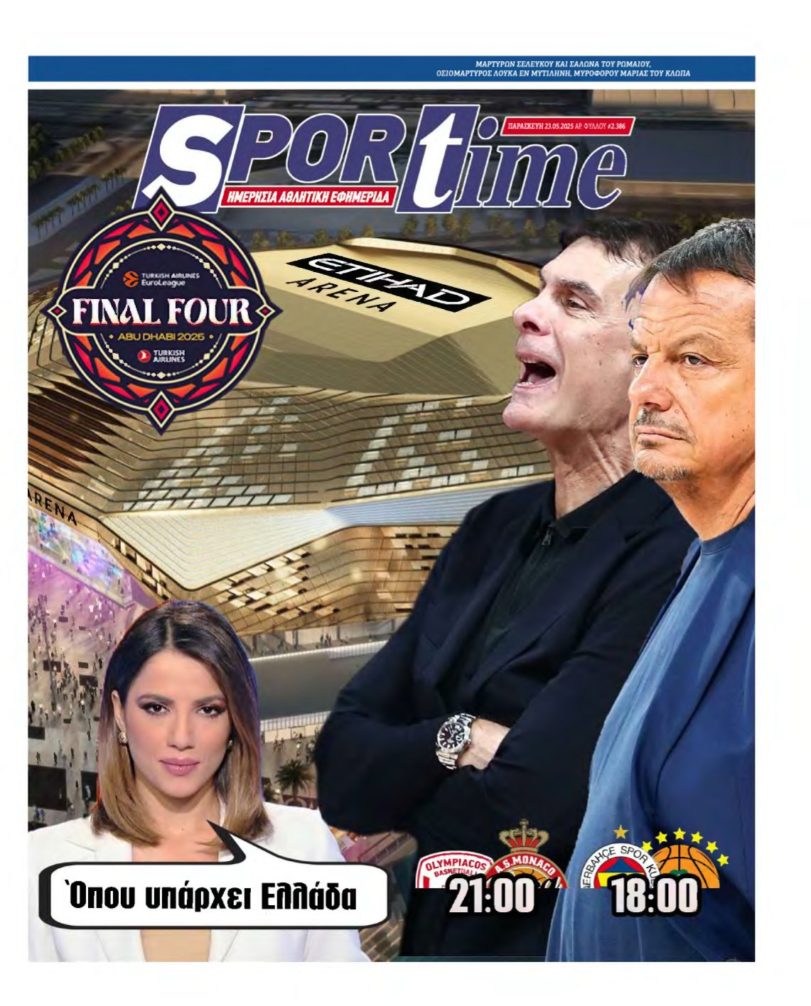 SPORTIME – 23/05/2025