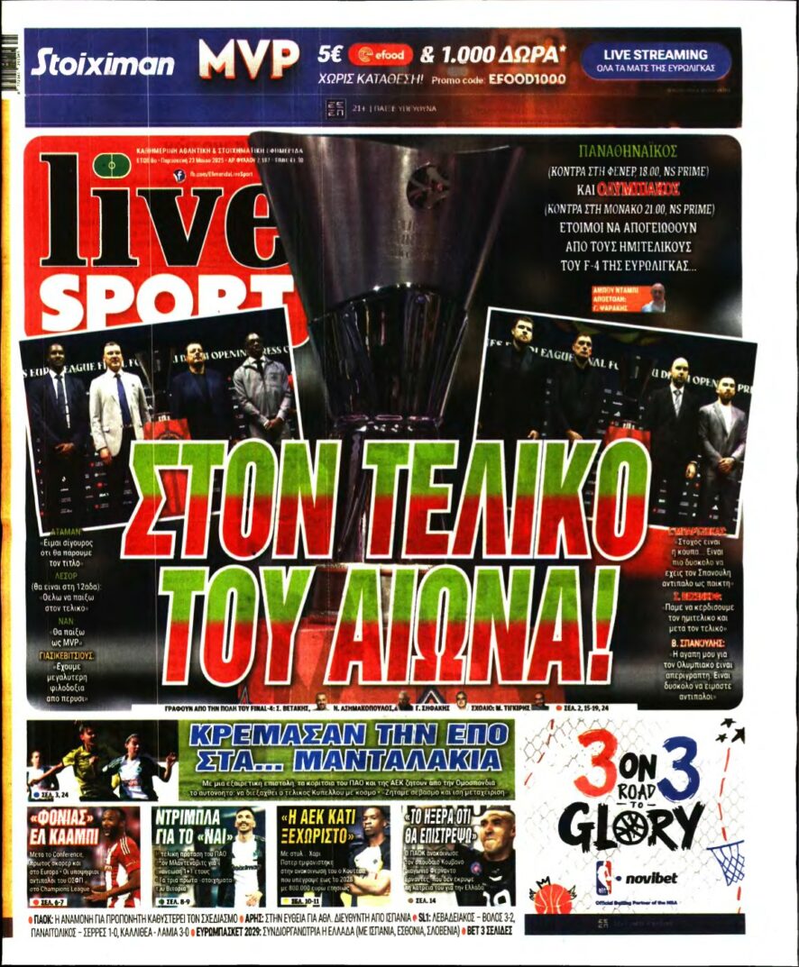 LIVE SPORT – 23/05/2025