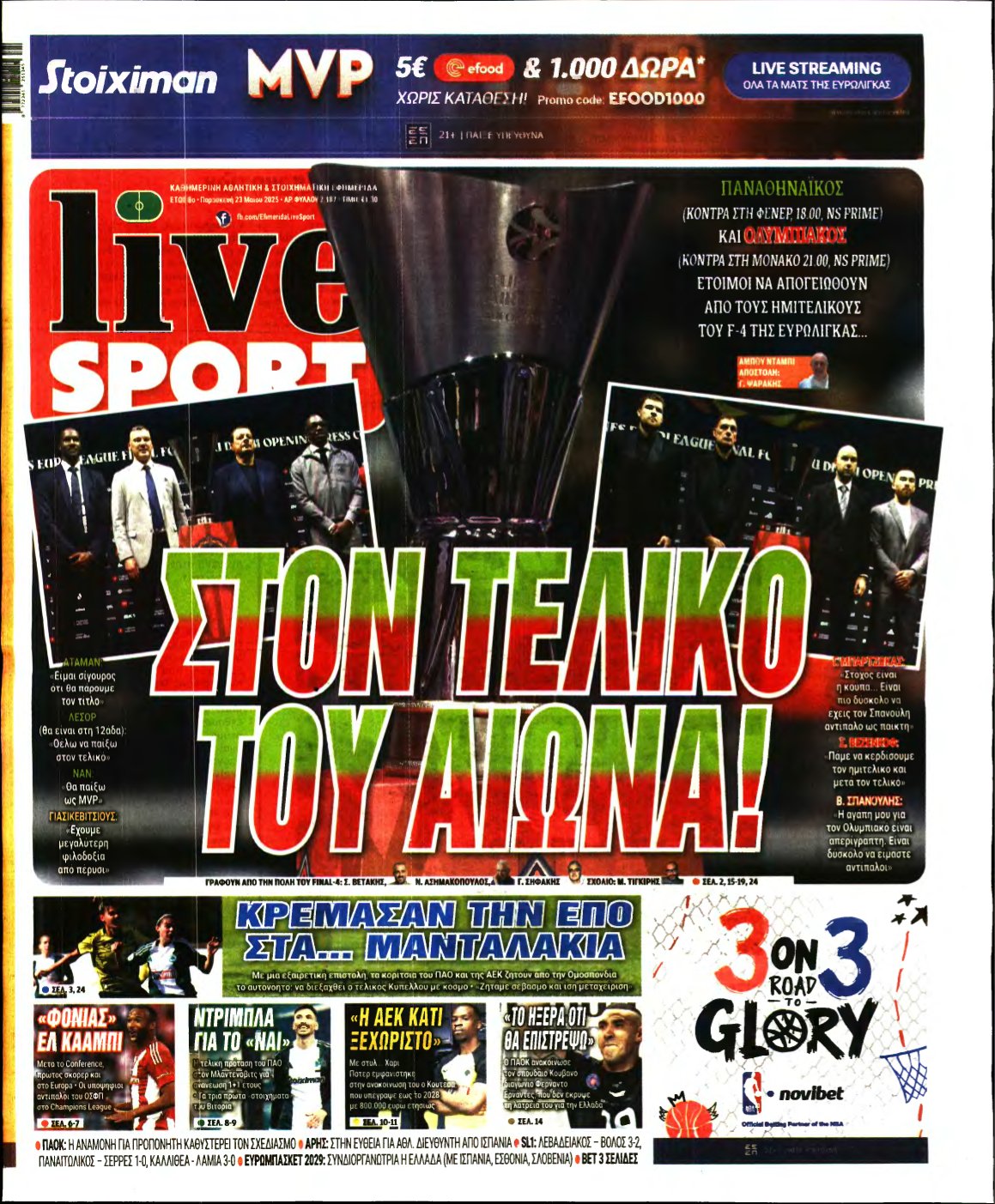 LIVE SPORT – 23/05/2025