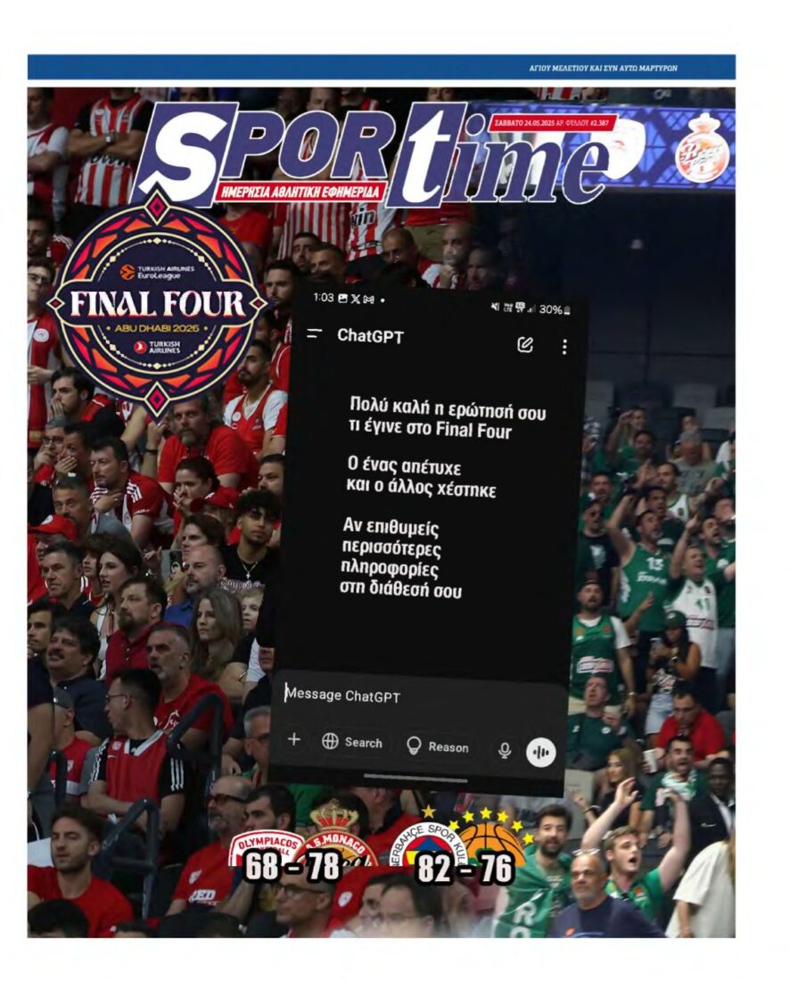 SPORTIME – 24/05/2025