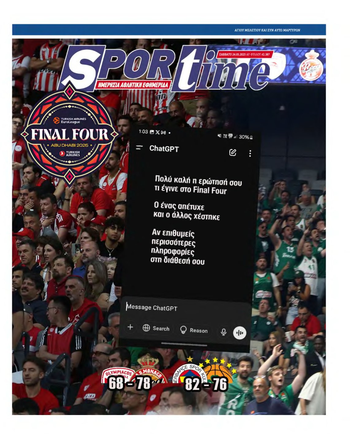 SPORTIME – 24/05/2025