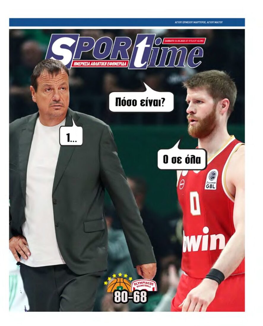 SPORTIME – 31/05/2025