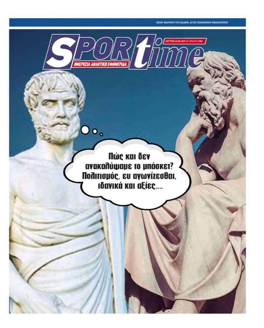 SPORTIME – 02/06/2025