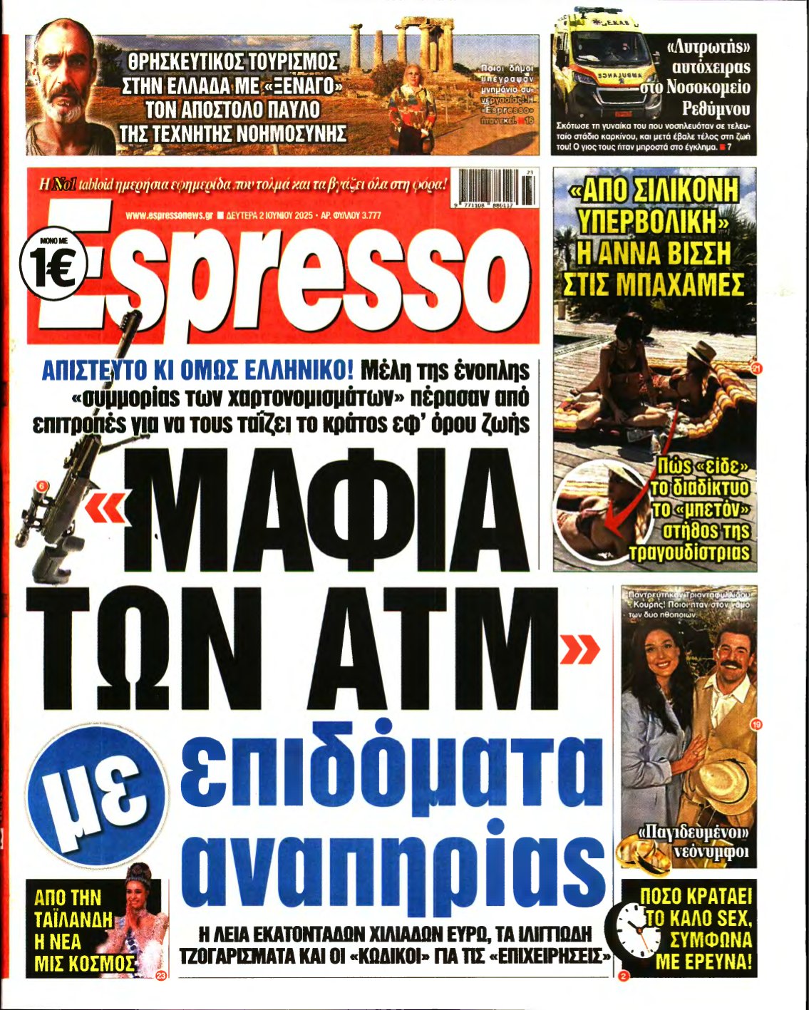 ESPRESSO – 02/06/2025