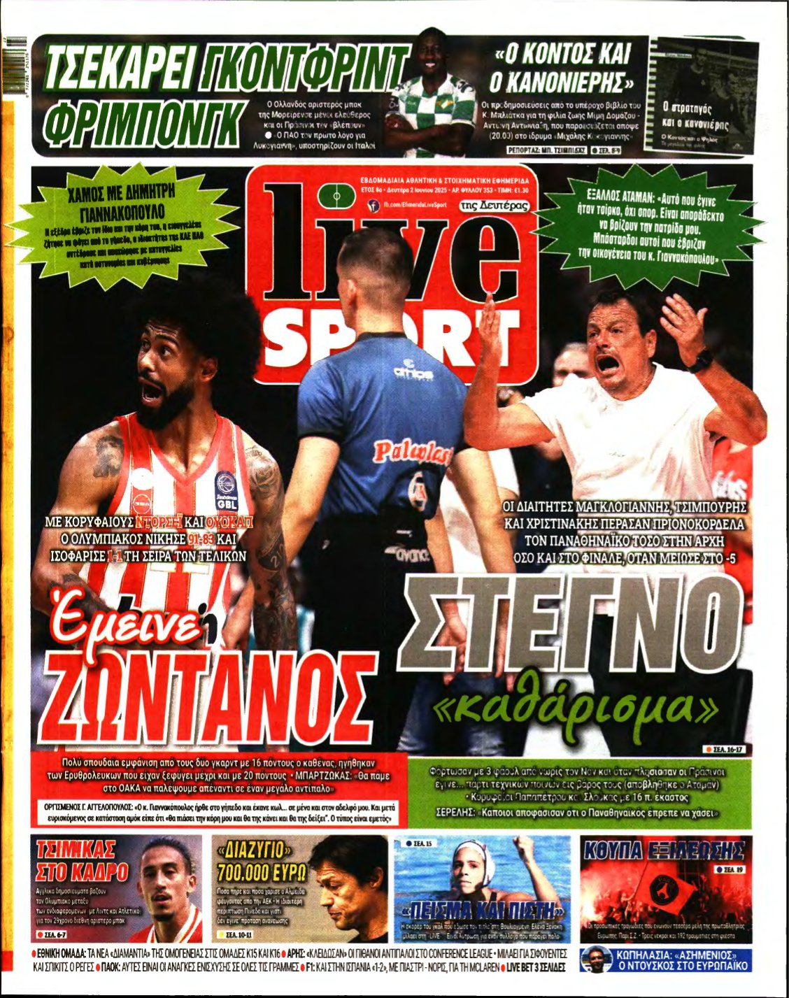 LIVE SPORT – 02/06/2025