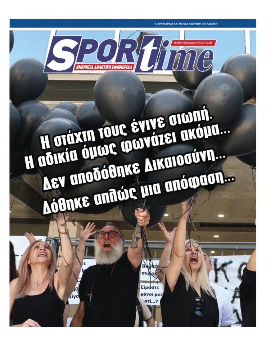 SPORTIME – 04/06/2025