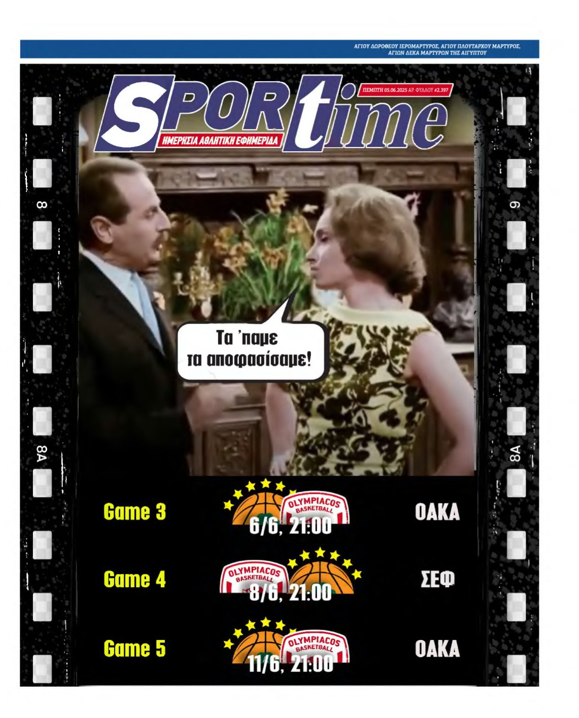 SPORTIME – 05/06/2025