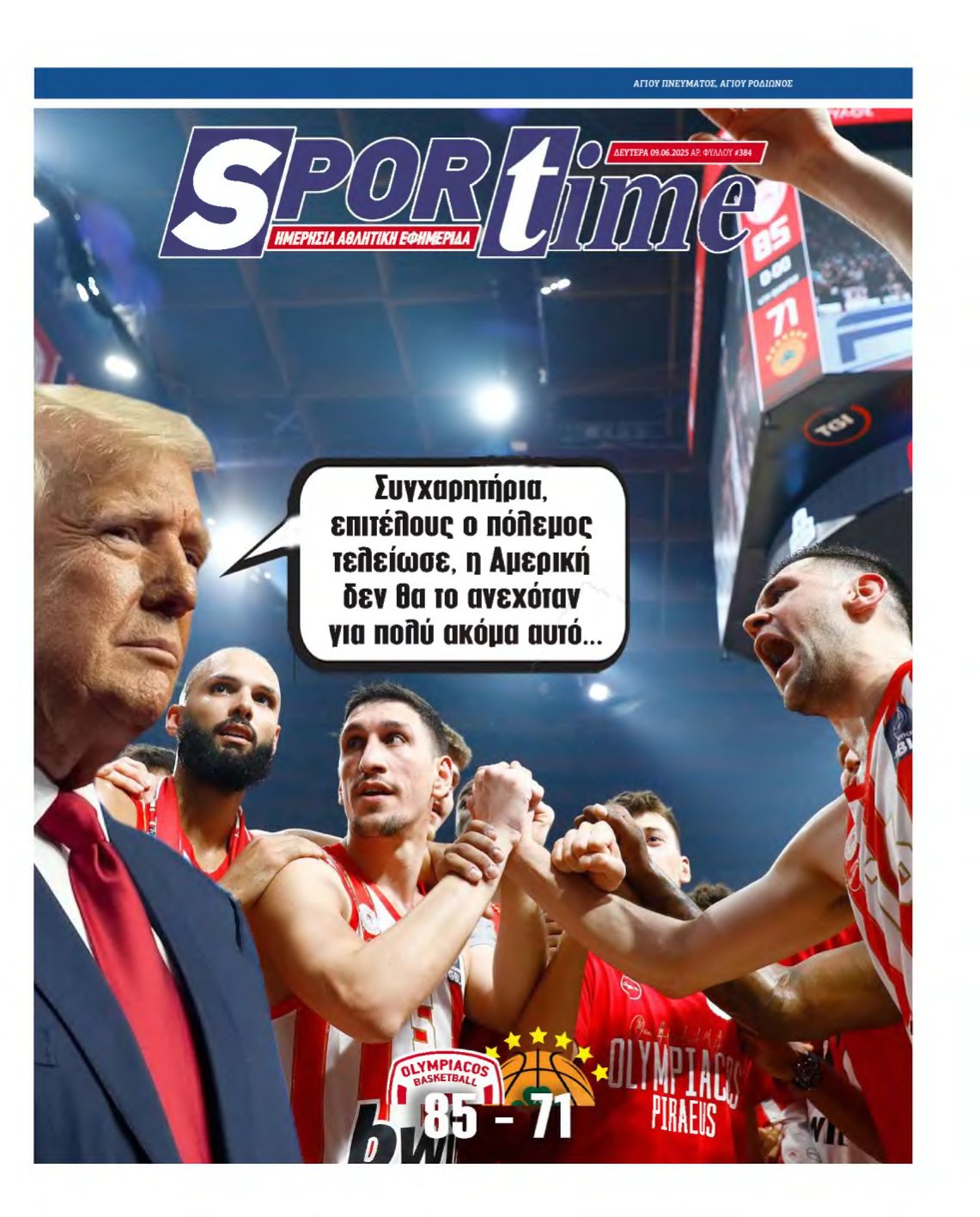 SPORTIME – 09/06/2025
