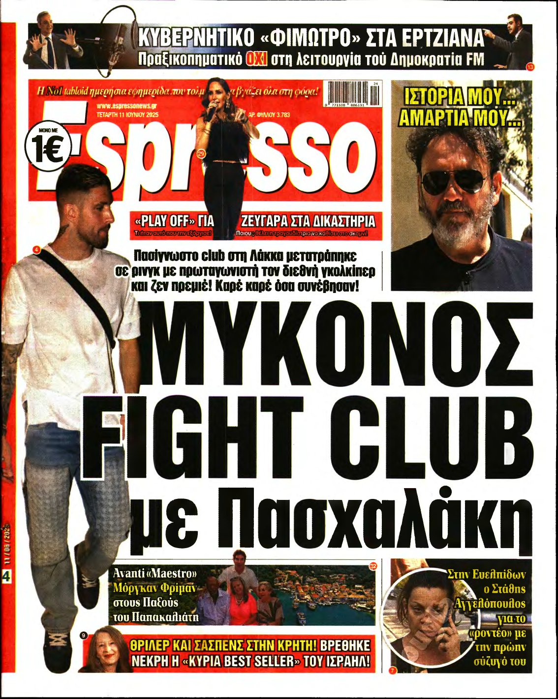 ESPRESSO – 11/06/2025