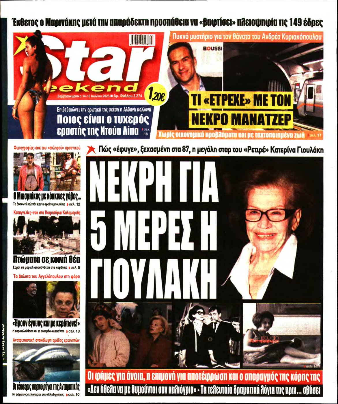 STAR PRESS – 14/06/2025
