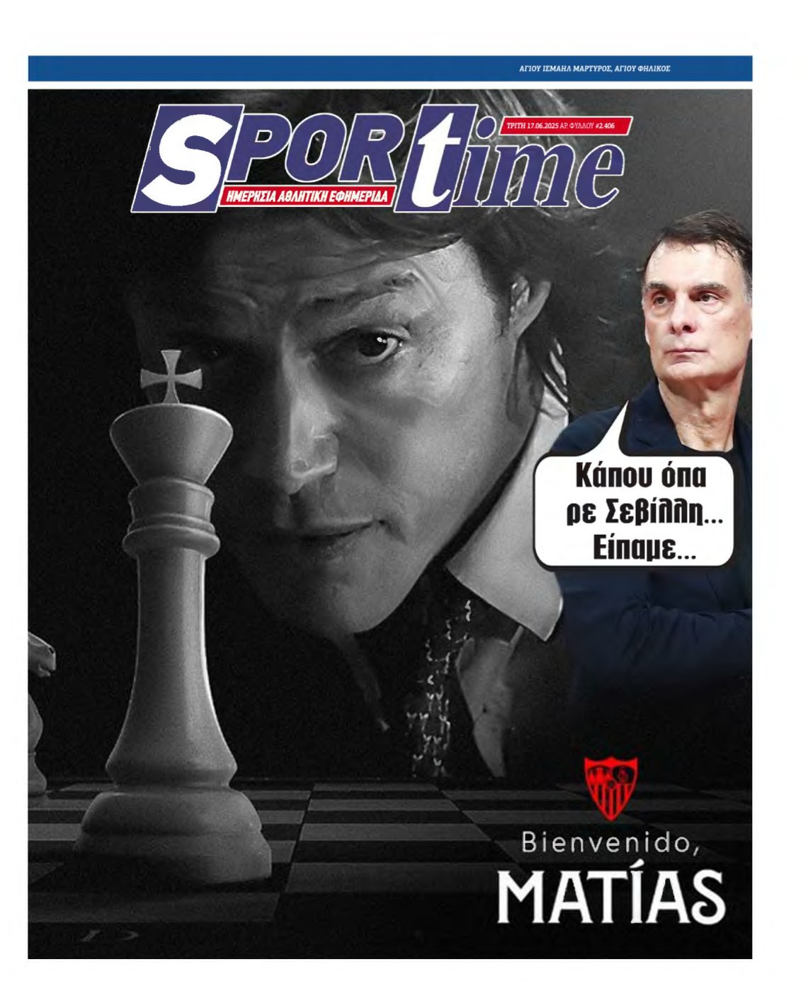 SPORTIME – 17/06/2025