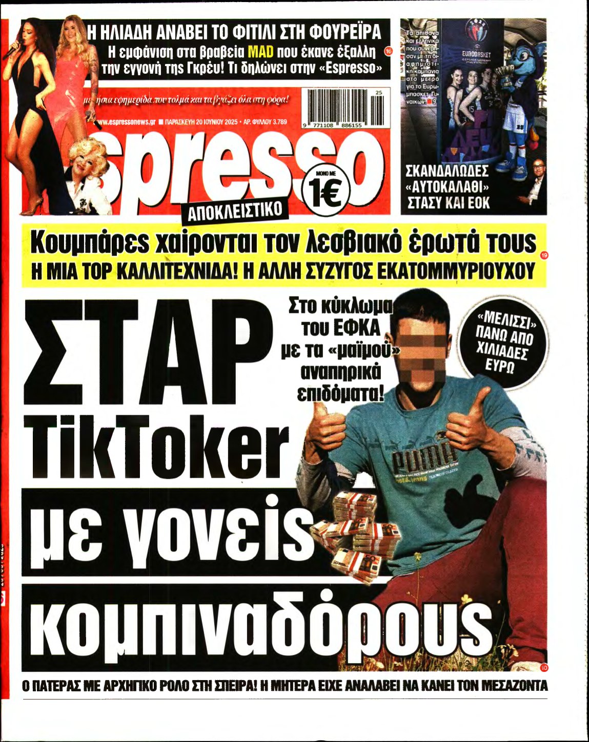 ESPRESSO – 20/06/2025