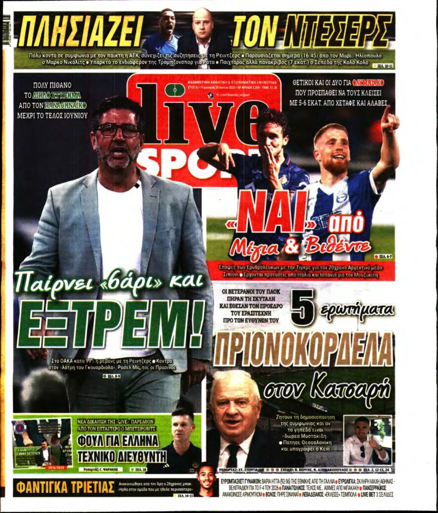 LIVE SPORT – 20/06/2025
