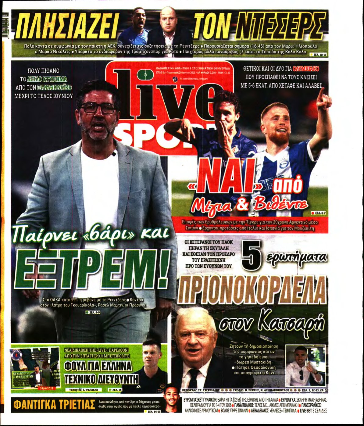 LIVE SPORT – 20/06/2025