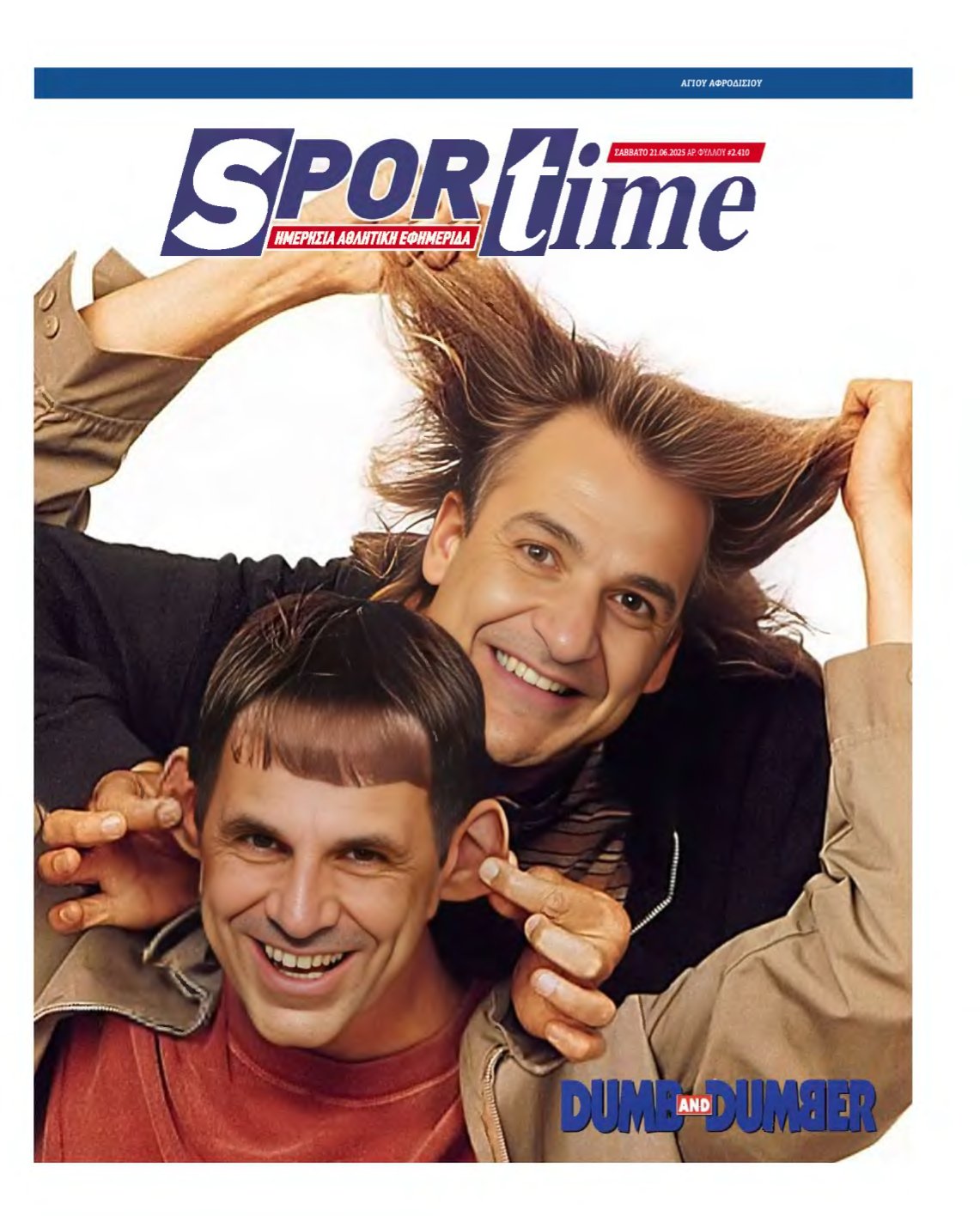 SPORTIME – 21/06/2025