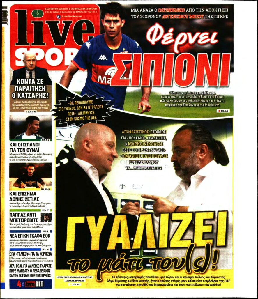 LIVE SPORT – 21/06/2025