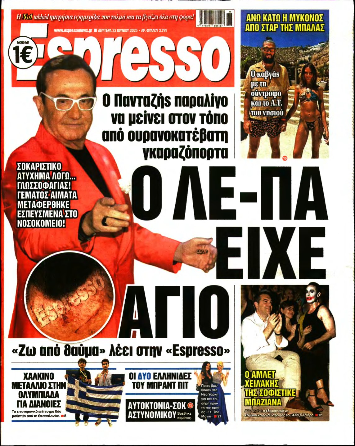 ESPRESSO – 23/06/2025
