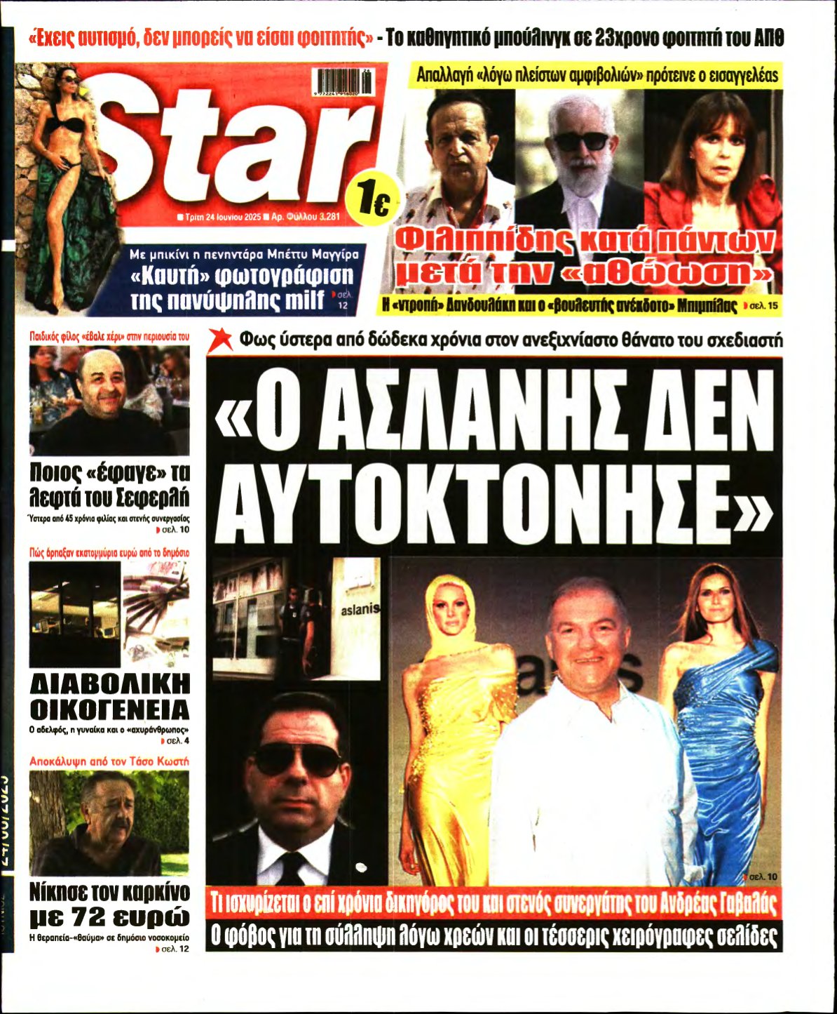 STAR PRESS – 24/06/2025