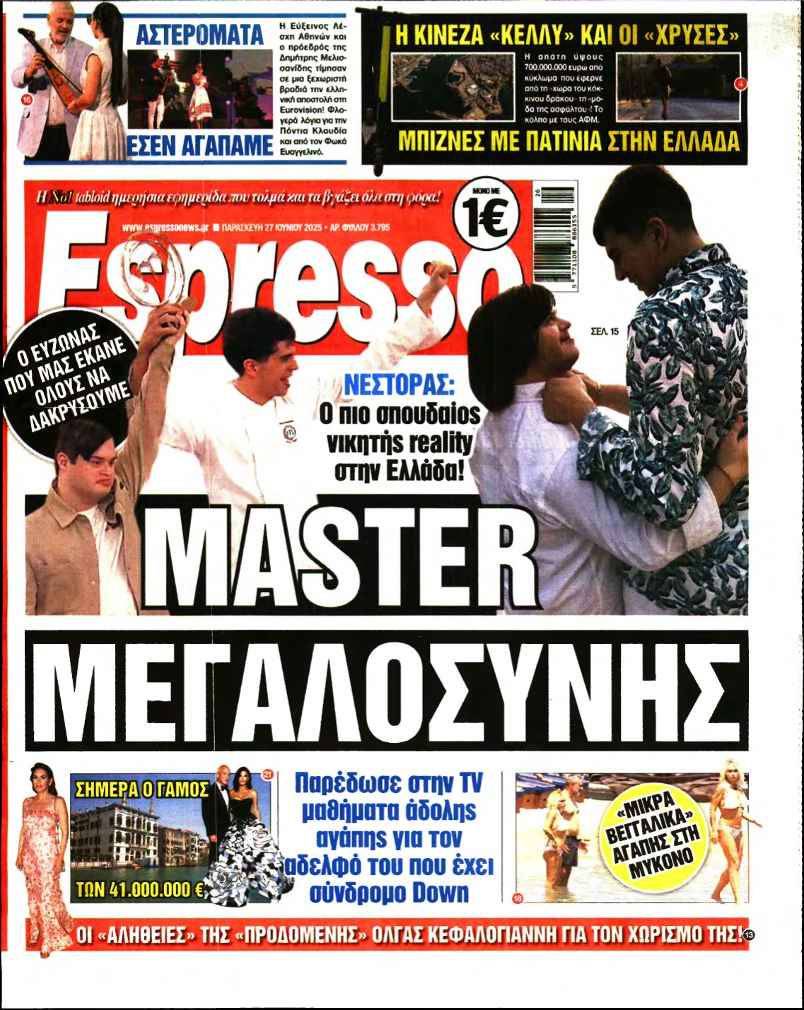 ESPRESSO – 27/06/2025