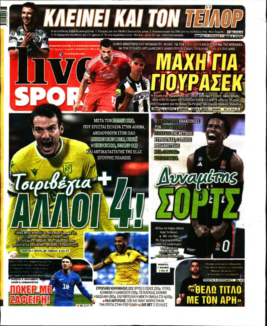LIVE SPORT – 27/06/2025