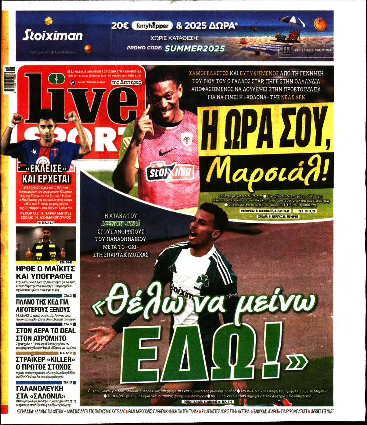 LIVE SPORT – 30/06/2025