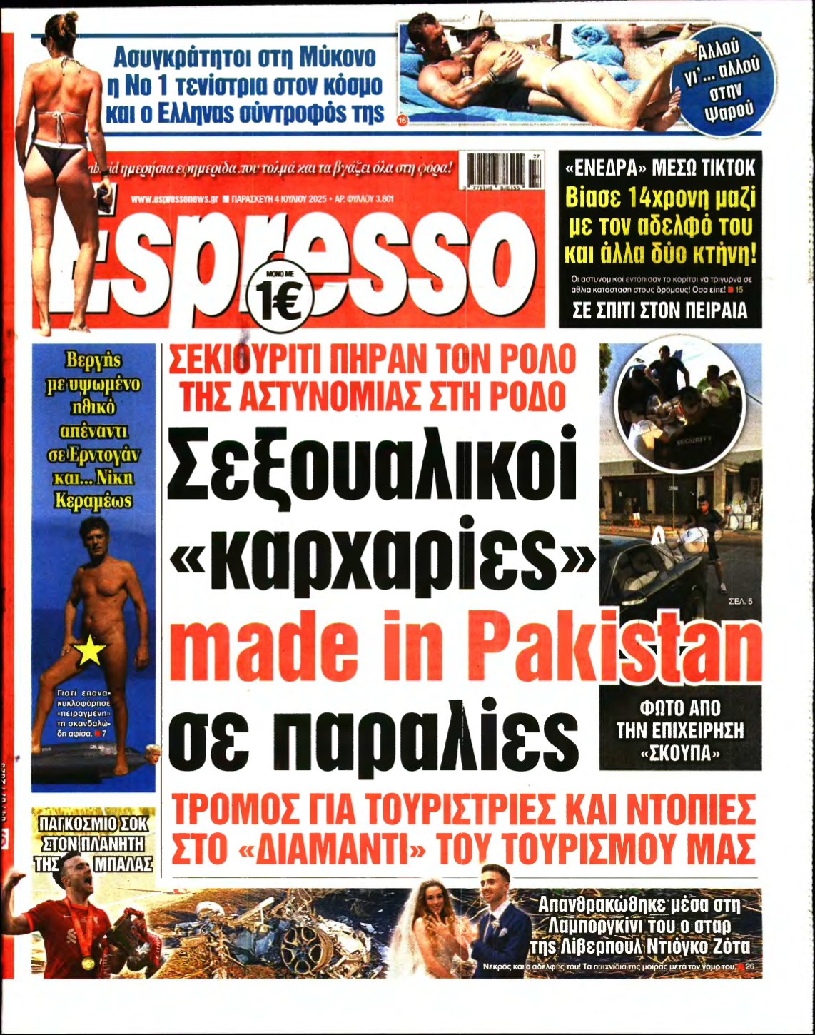 ESPRESSO – 04/07/2025