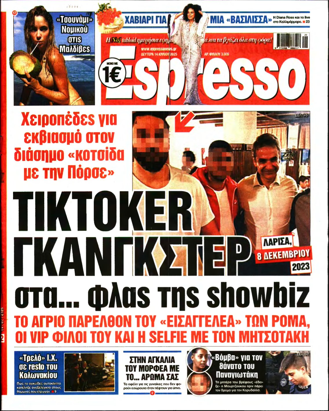 ESPRESSO – 14/07/2025
