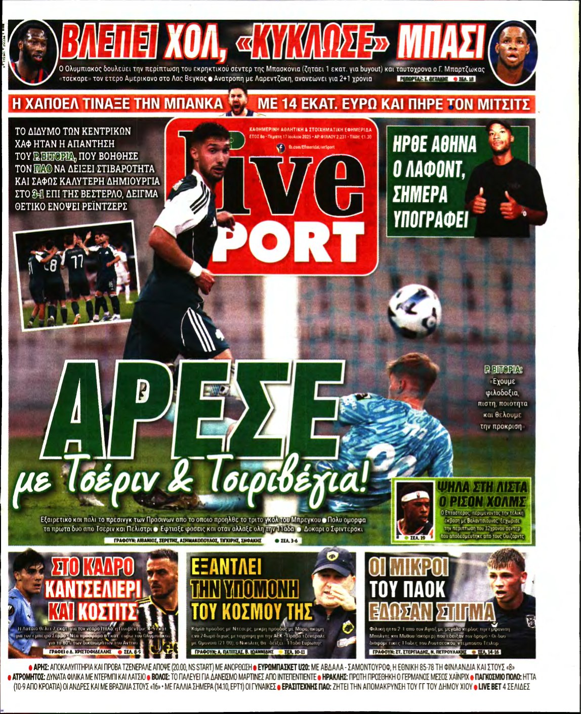 LIVE SPORT – 17/07/2025