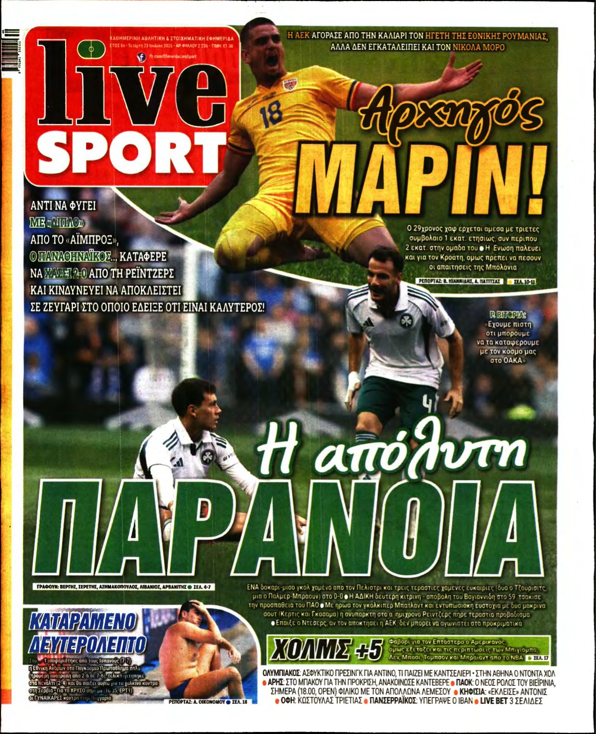 LIVE SPORT – 23/07/2025