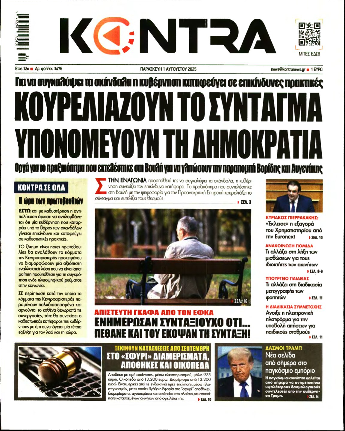 KONTRA NEWS – 01/08/2025