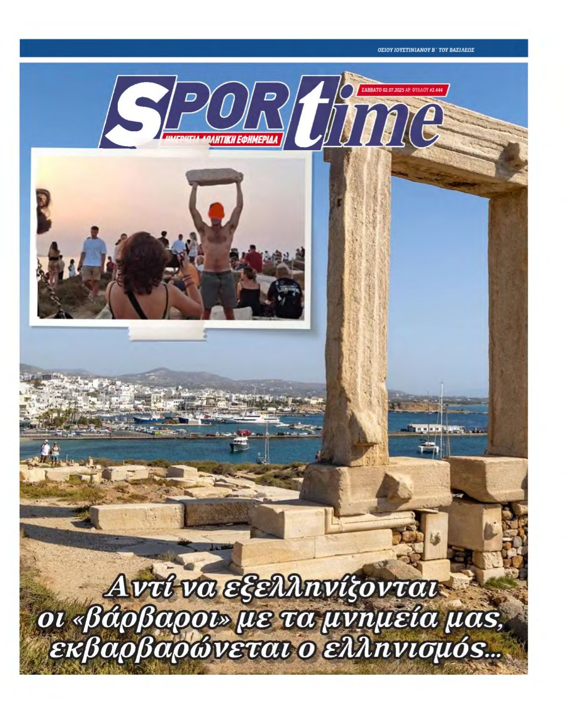 SPORTIME – 02/08/2025