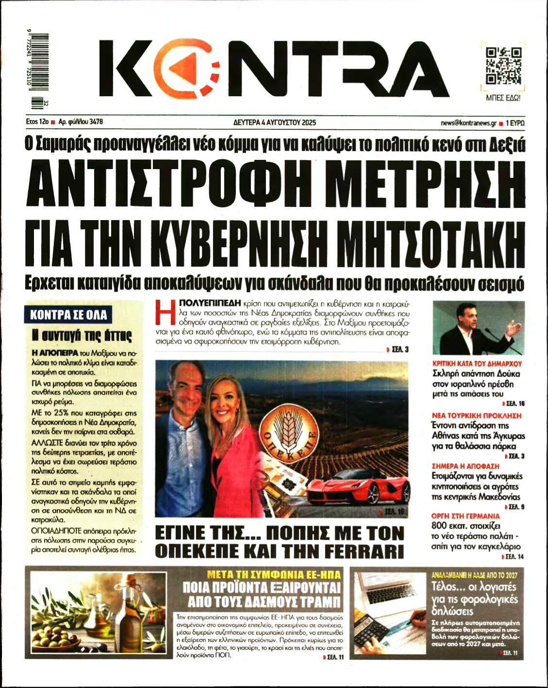 KONTRA NEWS – 04/08/2025