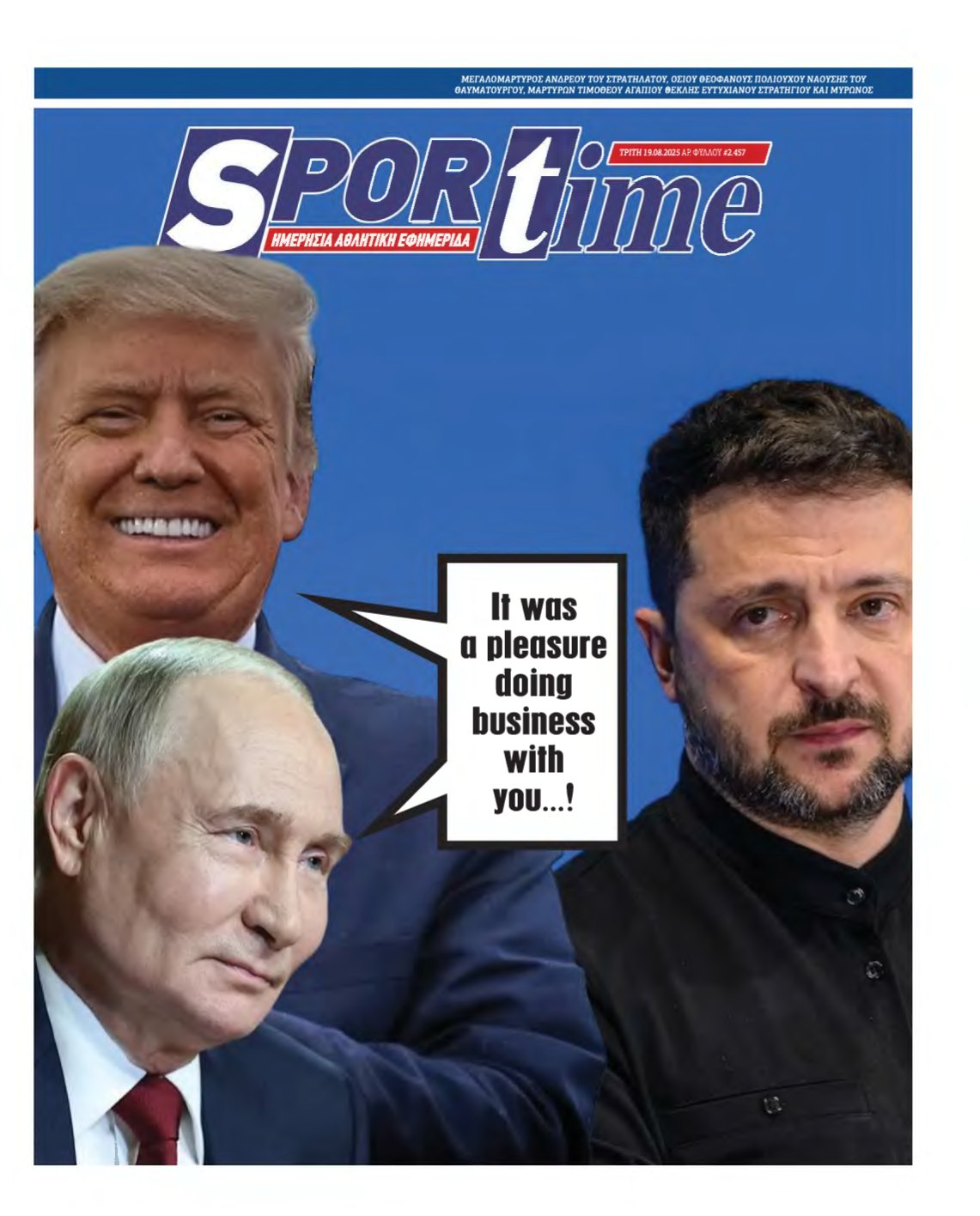 SPORTIME – 19/08/2025