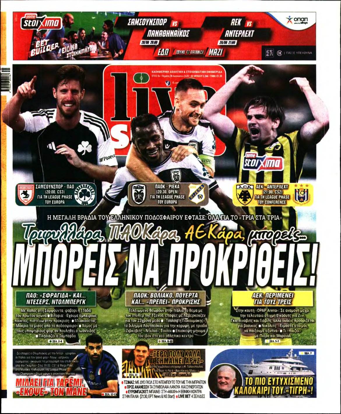 LIVE SPORT – 28/08/2025