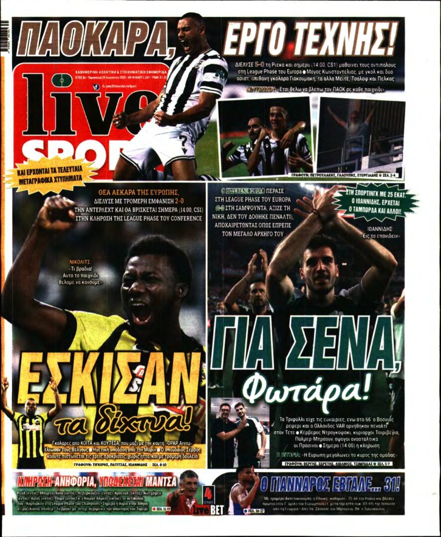 LIVE SPORT – 29/08/2025