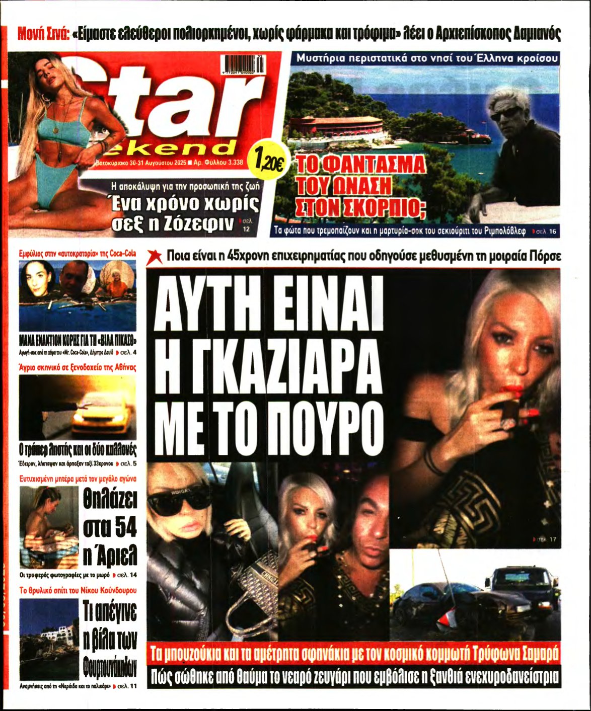 STAR PRESS – 30/08/2025
