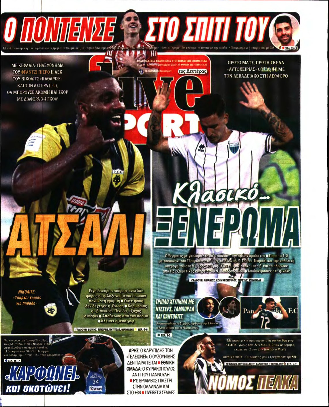 LIVE SPORT – 01/09/2025