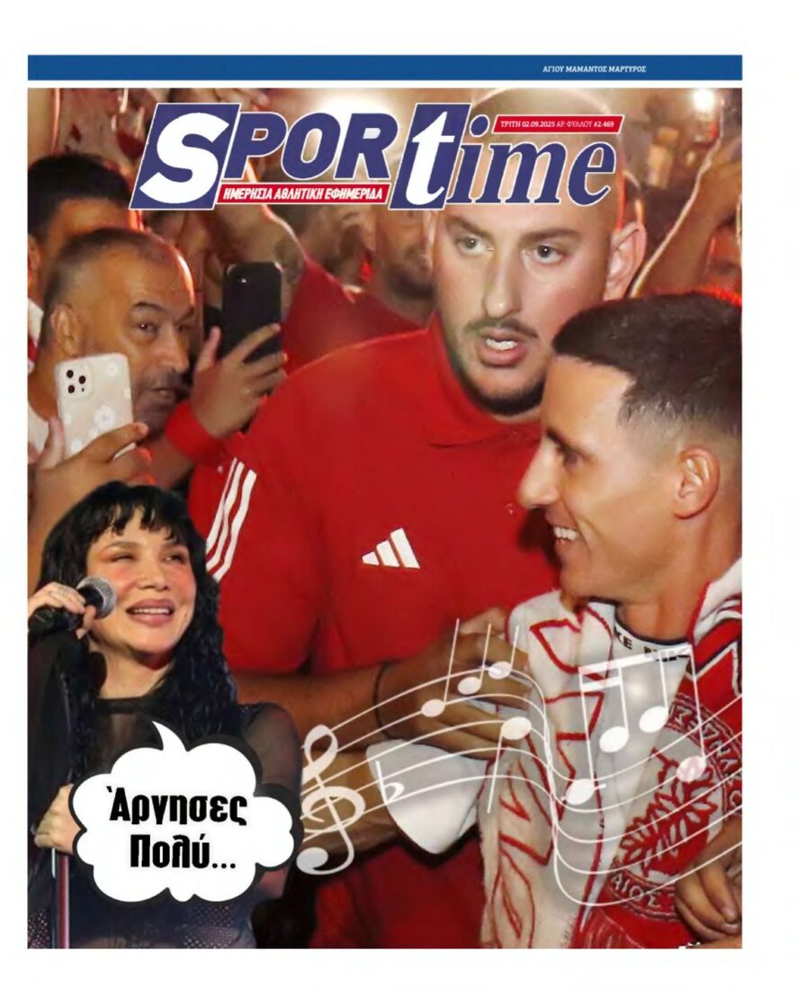 SPORTIME – 02/09/2025