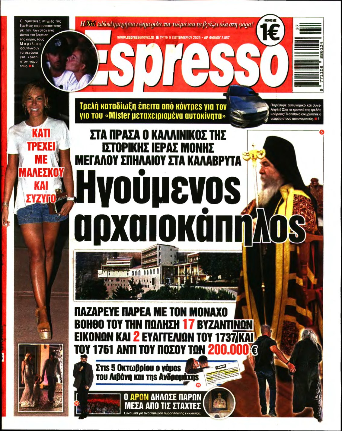 ESPRESSO – 09/09/2025