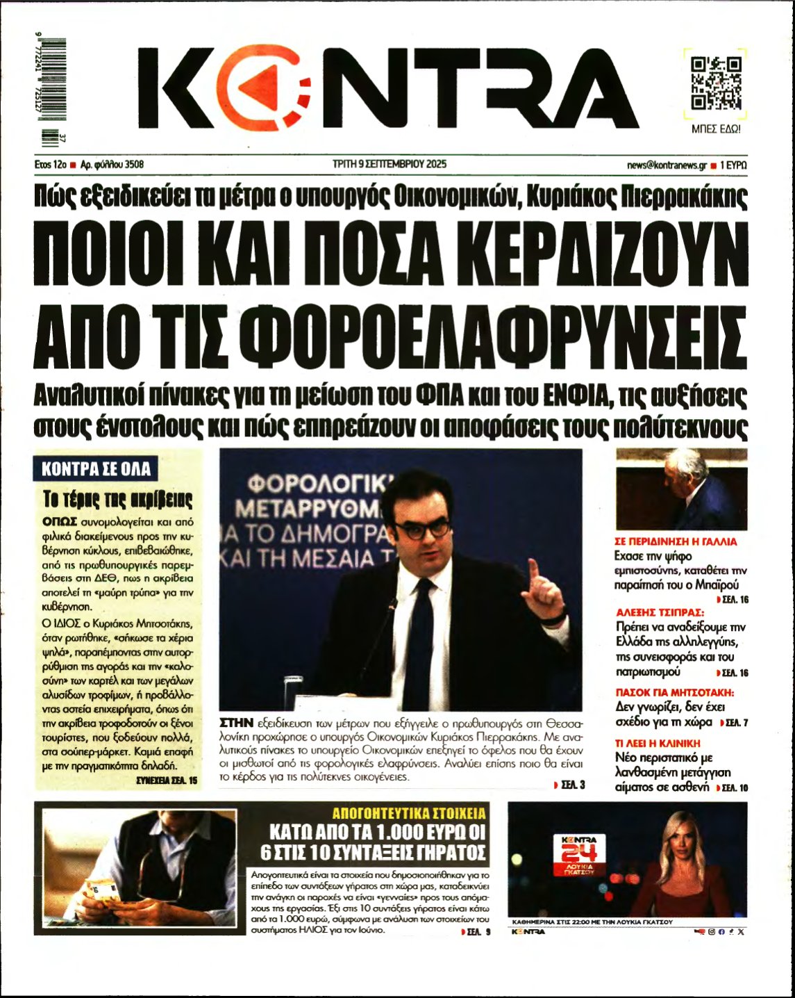 KONTRA NEWS – 09/09/2025