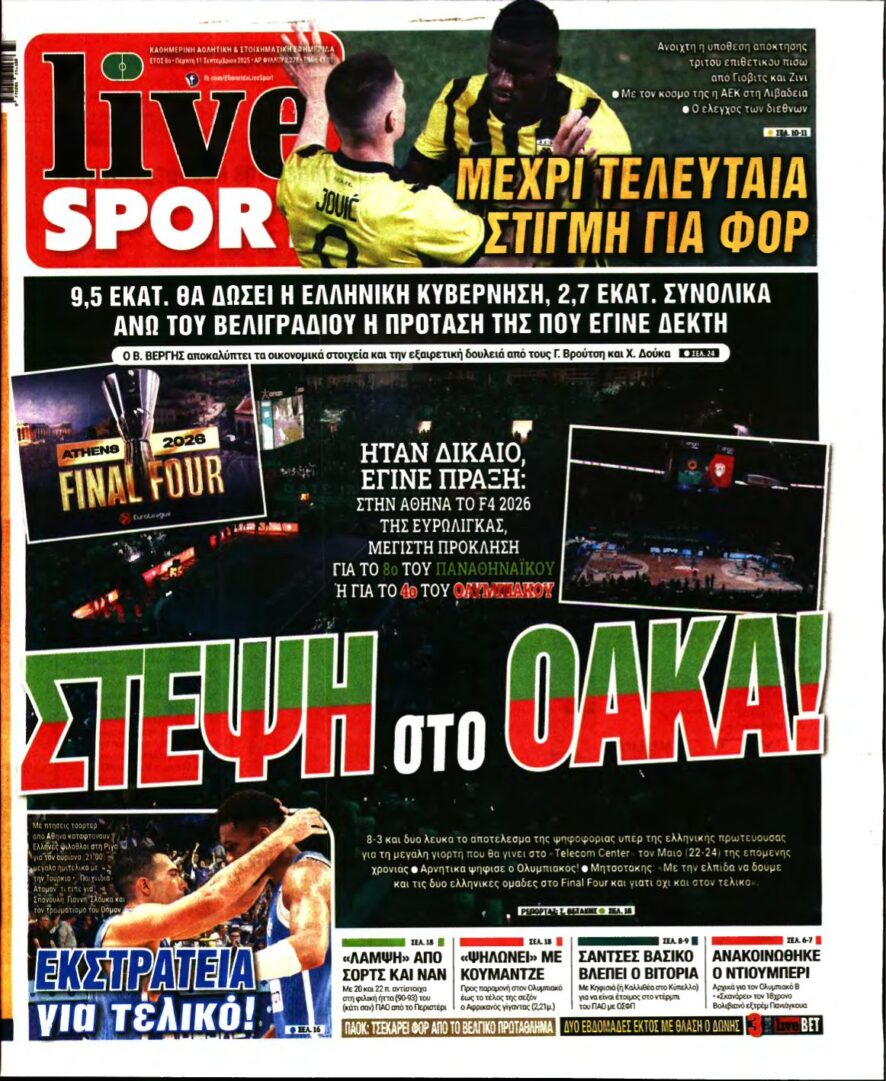 LIVE SPORT – 11/09/2025
