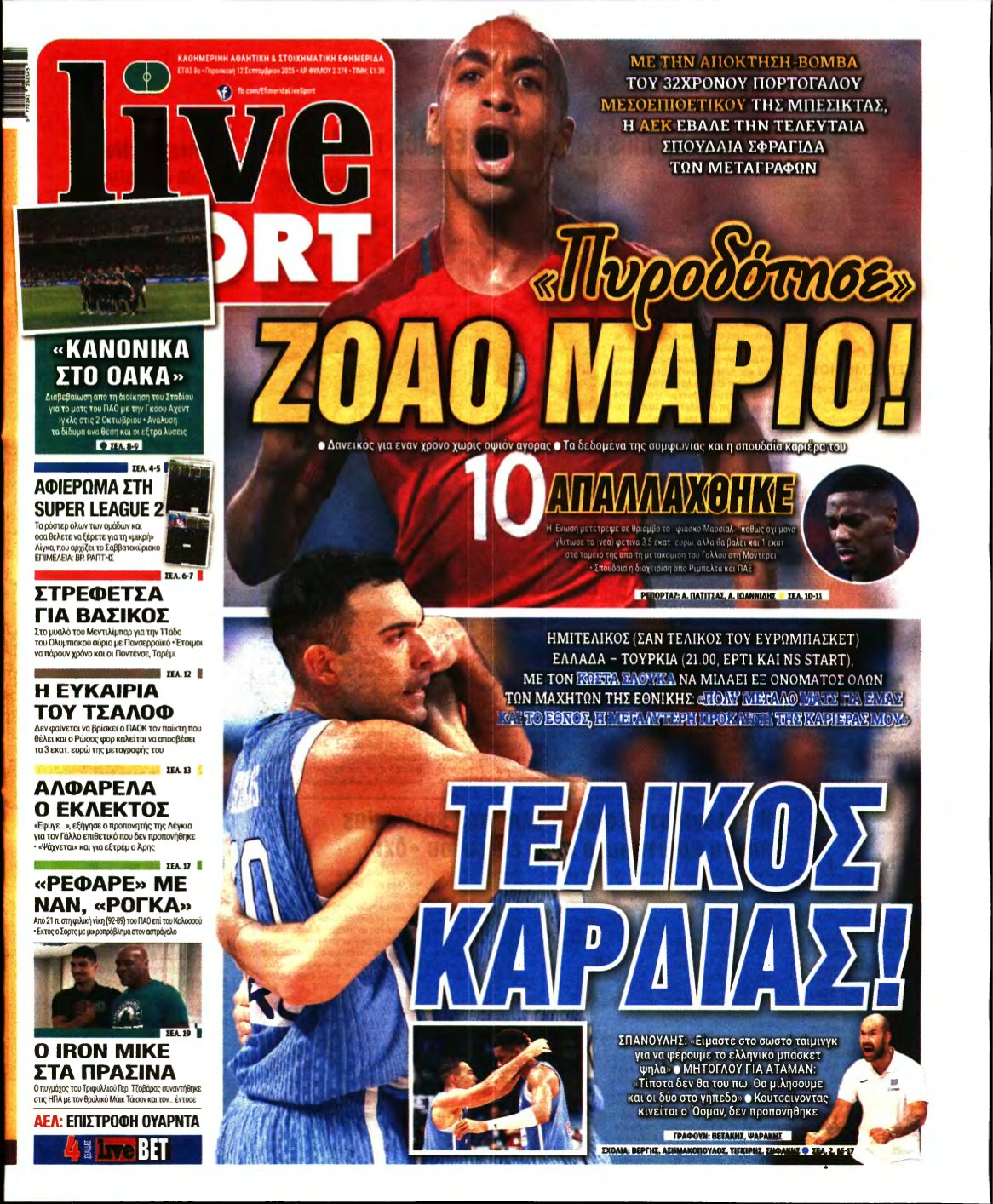 LIVE SPORT – 12/09/2025