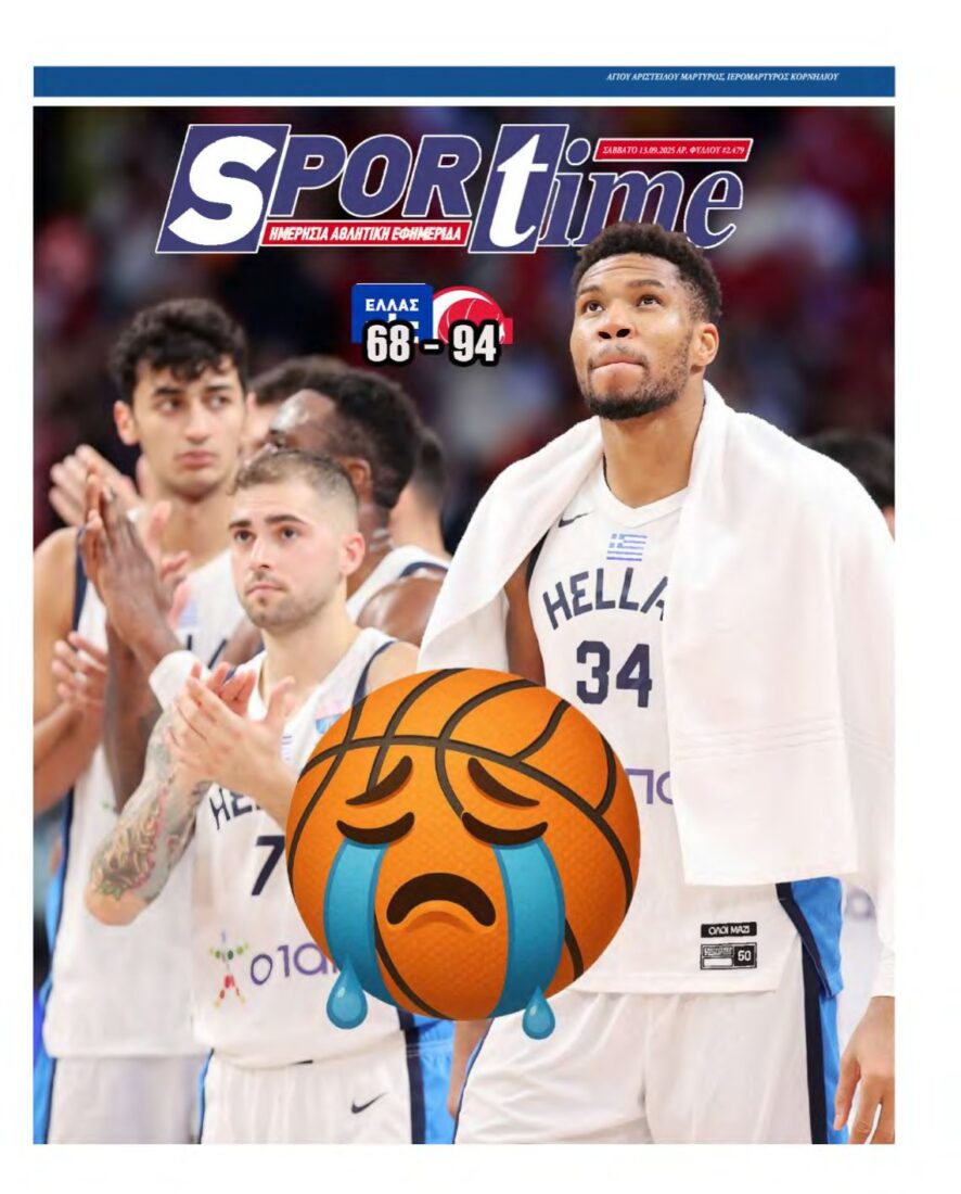 SPORTIME – 13/09/2025