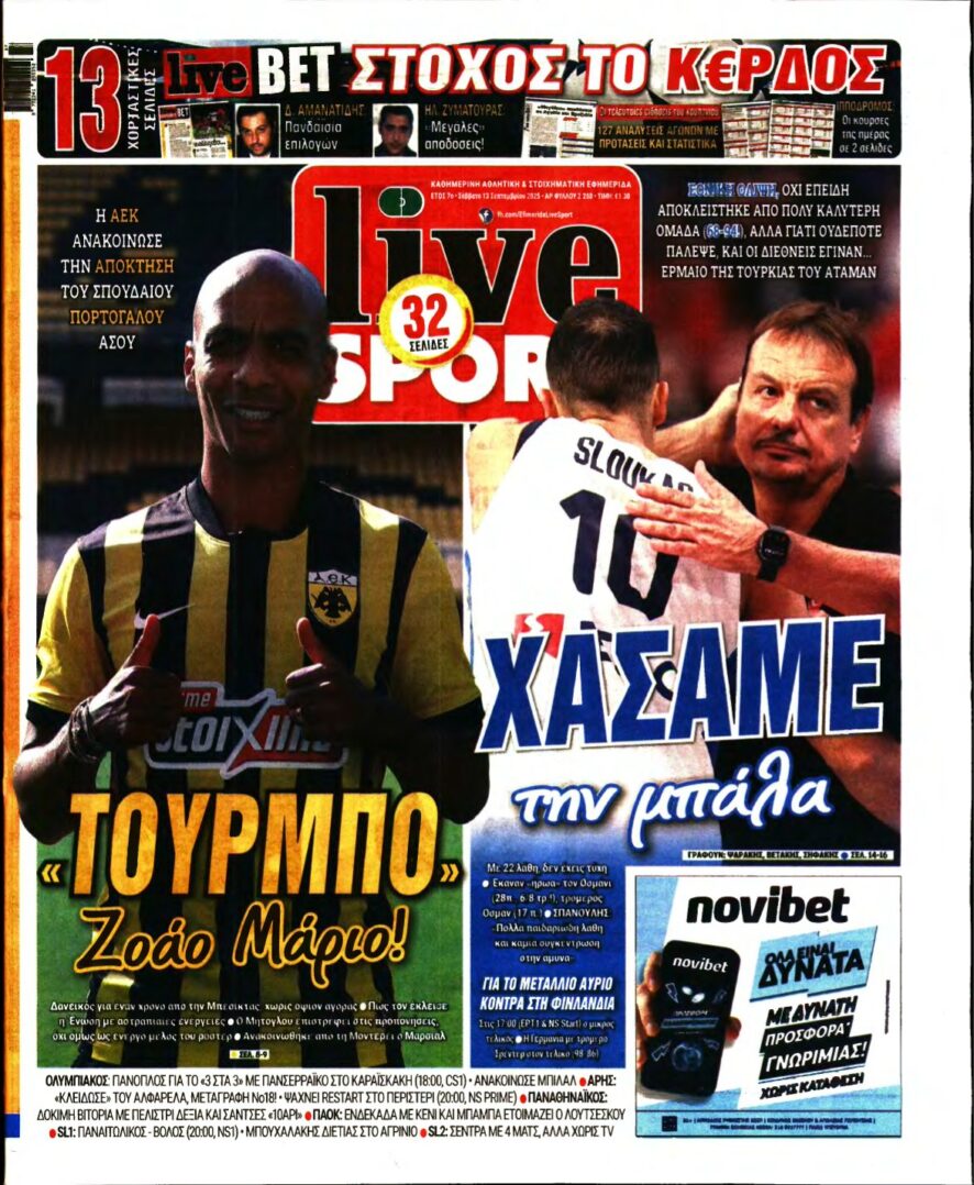 LIVE SPORT – 13/09/2025