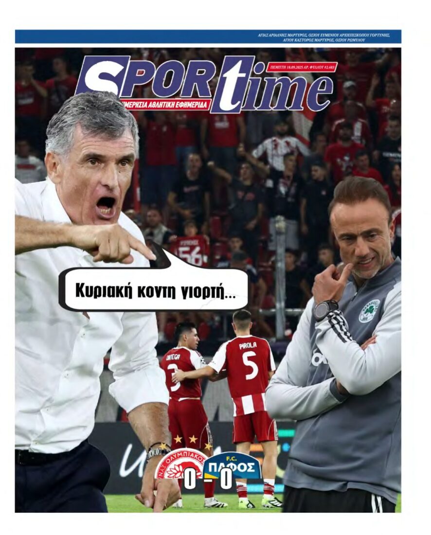 SPORTIME – 18/09/2025