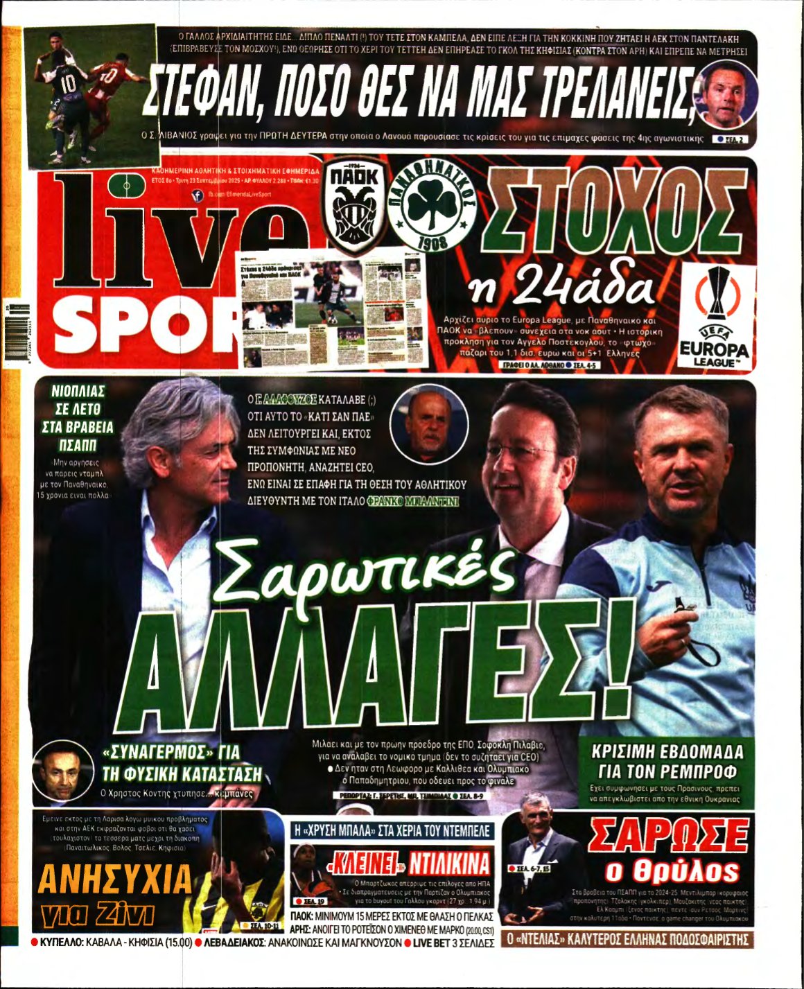 LIVE SPORT – 23/09/2025